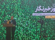 قائم‌پناه: دولت باید بتواند با جامعه گفتگو کرده و صدای مردم را بشنود