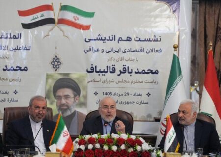 قالیباف: روابط اقتصادی ایران و عراق نیازمند نقشه راه است