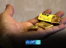 قیمت طلا امروز جمعه 30مرداد/ افزایش قیمت + جدول و جزئیات