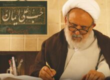  مدیرعامل جدید مؤسسه فرهنگی دارالعرفان شیعی معرفی شد