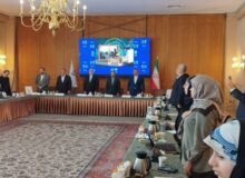مراسم روز جهانی یادبود قربانیان تروریسم برگزار شد