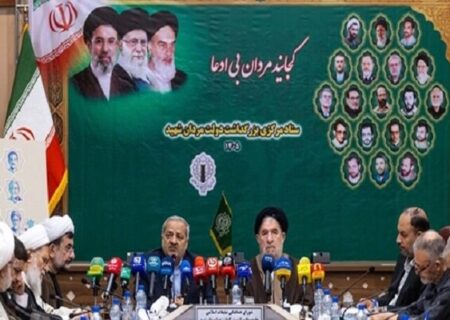 میرتاج‌الدینی: برنامه‌های ستاد دولتمردان شهید از ۸ شهریور اجرا می‌شود