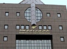 ناشران به انتشار جزئیات هزینهکرد مسئولیت اجتماعی در کدال مکلف شدند