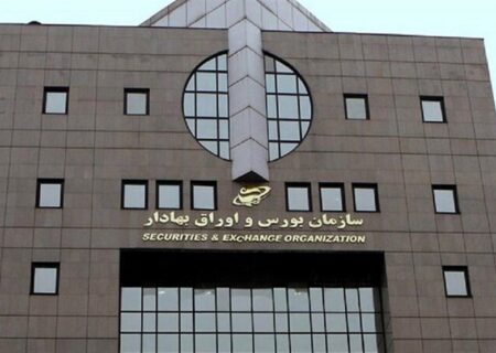 ناشران به انتشار جزئیات هزینه‌کرد مسئولیت اجتماعی در کدال مکلف شدند