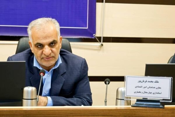 نرخ بیکاری در چهارمحال و بختیاری تک رقمی شد