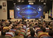 همایش مشترک هم‌افزایی راهبردی سپاه و فراجا برگزار شد