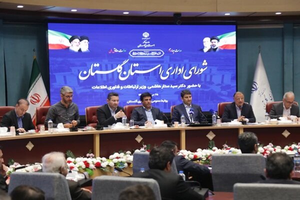 وزیر ارتباطات پروژههای ایرانسل در گلستان را افتتاح کرد