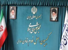 پرونده مهندسی انتخابات فدراسیون‌های ورزشی روی میز کمیسیون اصل نود مجلس