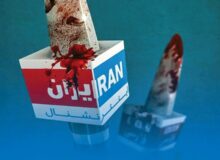 پروژه اینترنشنال برای ساخت احساس بحران فراگیر