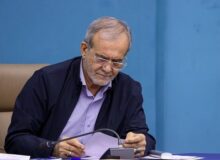 پزشکیان: امنیت مرزهای آبی، قدرت راهبردی کشور است