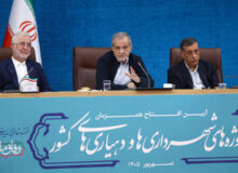 پزشکیان: تولید خط قرمز ماست؛ در برابر تجاوز با قدرت می‌ایستیم