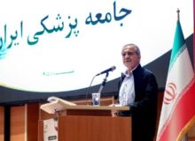 پزشکیان: حتی یک بند در تفاهمنامه پیدا نمی‌کنند که حاکی از وادادگی باشد