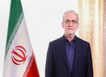 پزشکیان سالروز ولادت نبی مکرم اسلام(ص) را تبریک گفت