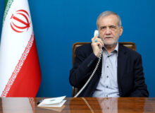 پزشکیان: فلسطین مسئله نخست جهان اسلام به شمار می‌رود