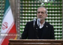 پزشکیان: نه تنها ایران ونزوئلا نشد بلکه دنیا برابر قدرت ایران حیرت کرد