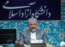 پیام تبریک رئیس دانشگاه آزاد به جمعی از فرماندهان نظامی