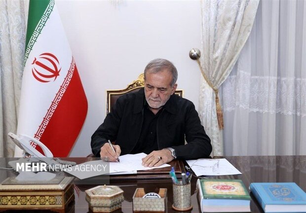پیام تسلیت پزشکیان به رئیس دفتر بازرسی ویژه رئیسجمهور