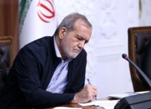 پیام تشکر و قدردانی رئیس‌جمهور از رهبر معظم انقلاب اسلامی
