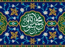 پیامبر تنها از رنج ما آگاه نیست بلکه طاقت دیدن مشقت ما را ندارد