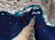چرا تنگه هرمز مهم است؟ همه آنچه باید درباره نقطه مهم ژئوپلیتیکی بدانید