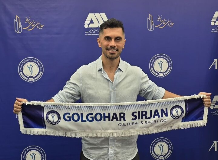 کاپیتان سابق از پرسپولیسی‌ها حلالیت طلبید + عکس