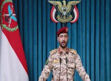 یمن هشتمین نفتکش سعودی را در دریای سرخ هدف قرار داد