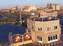 خصوصی سازی آلومینای جاجرم ایران