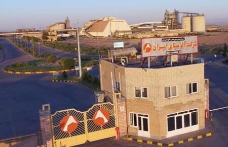 خصوصی سازی آلومینای جاجرم ایران
