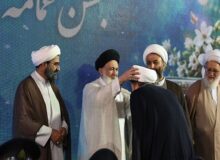 آئین عمامه گذاری طلاب در شب ولادت حضرت عبدالعظیم حسنی(ع)
