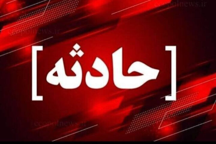 آتش‌سوزی مهیب در بلوار هفت تیر مشهد
