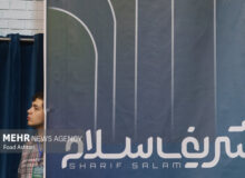 آغاز ثبتنام نوزدهمین همایش جامع «انتخاب شریف»