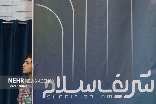 آغاز ثبتنام نوزدهمین همایش جامع «انتخاب شریف»