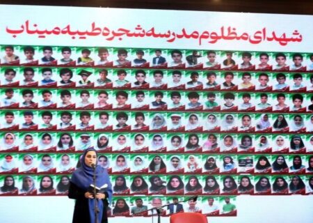 آغاز ششمین جشنواره موسیقی موغام با ادای احترام به شهدای دانش‌آموز