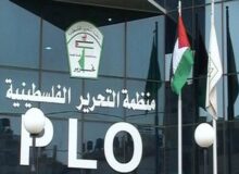 آمریکا شماری از مسئولان تشکیلات خودگردان فلسطین را تحریم کرد
