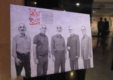 «آوازهای دوردست ۲» افتتاح شد؛ انعکاسِ فریاد آزادگان در کالبد هنر 