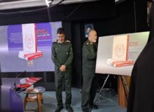 آیین رونمایی از کتاب «سخت ولی شیرین» برگزار شد