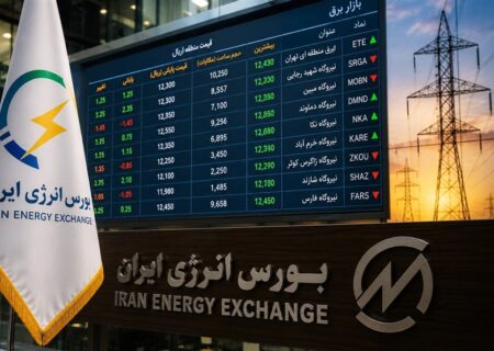 استقبال از «هورسان»؛ تقاضا به 6 برابر ظرفیت پذیره‌نویسی رسید