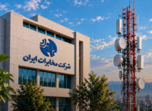 اصلاح تعرفه‌های ارتباطی شرکت مخابرات ایران از ۲۰ شهریور
