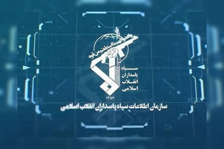 اطلاعات سپاه: ابتکارهای نیروهای مسلح ایران، معادله میدان را تغییر داد
