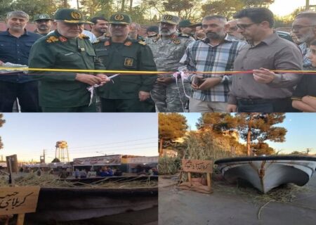 افتتاح نمایشگاه دستاوردهای نیروی زمینی سپاه در تهران