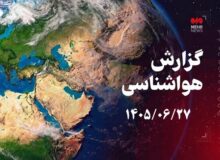 افزایش سرعت باد و تلاطم دریا در بوشهر از یکشنبه
