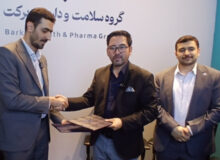 انعقاد تفاهمنامه همکاری بین بیمارستان برکت و شرکت مطهر برکت افغانستان