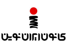 ایران‌نوین در الکامپ؛ از آینده بازاریابی با هوش مصنوعی تا روایت رابطه با مشتری و ایده‌پردازی خلاق