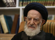 بزرگداشت آیت‌الله شبیری زنجانی از سوی رهبر انقلاب در قم برگزار می شود