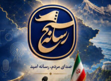 بسیج رسانه: رسالت روایتگری، هم‌تراز با مجاهدت در میدان نبرد است