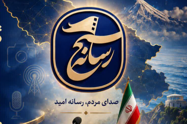 بسیج رسانه: رسالت روایتگری، هم‌تراز با مجاهدت در میدان نبرد است