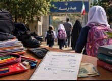 بوی مهر و حساب‌وکتاب خانواده‌ها؛ هزینه تحصیل چندفرزندی‌ها چقدر است؟