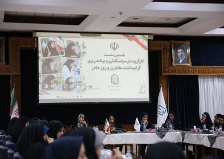 تأکید بر بازنمایی واقعی و اثرگذار زنان در هفته زن
