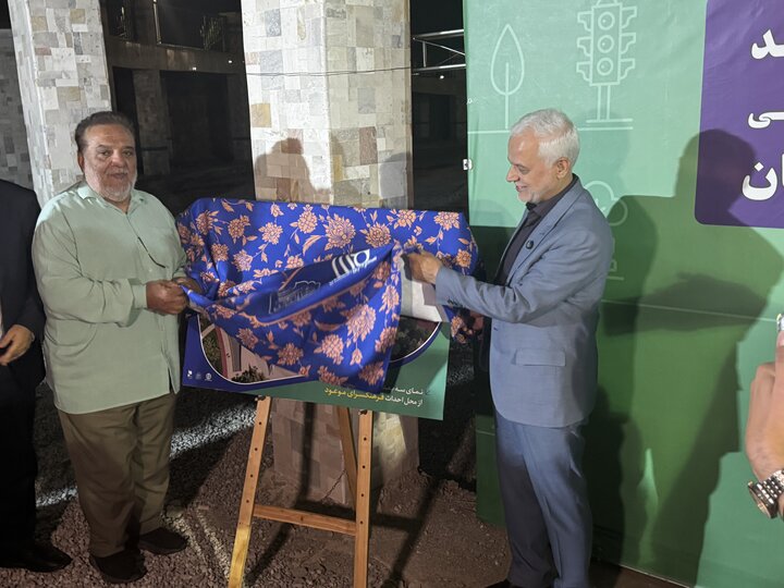 تبدیل ۷.۵ هکتار فضای بی‌دفاع شهری به بوستان خانواده‌محور در اصفهان