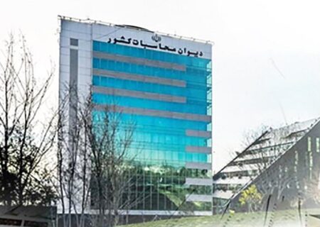 تذکر دیوان محاسبات کشور نسبت به احتمال اعمال تعرفه واردات خودرو